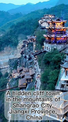 #A hidden cliff town in the mountains of Shangrao City, Jiangxi Province, China#p