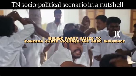 Jawahar Kannan on Instagram: "In this current political scenario TVK is the most unwanted distraction in TN. They are not behaving like a party which raises their voice from people's POV or even speaking about the ruling party's flaws in a proper way. Instead it behaves like fascist leader group which only cares about it's leader who hasn't even handled anything firmly in terms of politics. TN's growth is built upon constant struggles and ideologies but because a gen is not correctly politicised