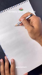 64K views · 46K reactions | Devi 覆 #durga #maadurga #durgapuja #durgamaa #art #drawing #draw #artwork #devi #pencildrawings | Sourav Halder | Facebook