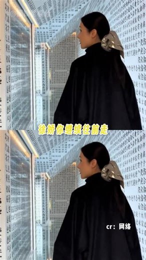 永远会被徐娇这样有独立思想的女性狠狠吸引#徐娇 #拒绝二手烟 #禁烟 #女性 #女性力量