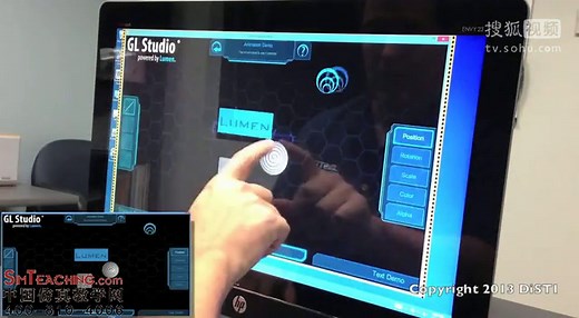 GL Studio人机接口开发工具仪表盘仿真软件腔特征演示PIP