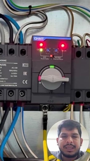 Smart Automatic Transfer Switch ⚡ Seamless Backup Power Control