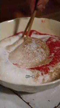 The most authentic way to make moldy tofu in Hunan with a nanny-level tutorial included#Th