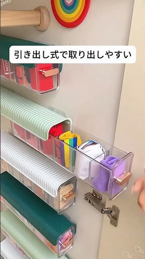 【保存版】衣柜の隙間が収納スペースに変身！下着整理が楽すぎる神アイテム👙 #収納アイデア #便利グッズ