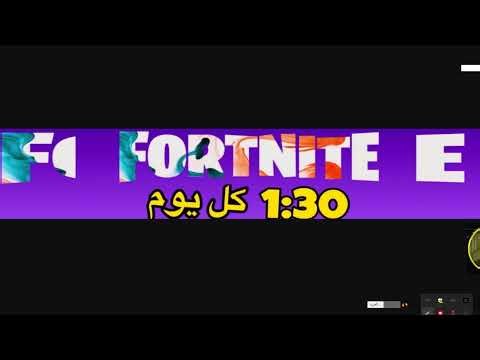 🔴 بث : حدث الادمن في ماب السرقه !!