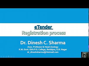 eTender - Registration process in UP- Hindi