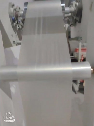 PE300 Plastic Desiccant Masterbatch Polyethylene Carrier Injection Molding