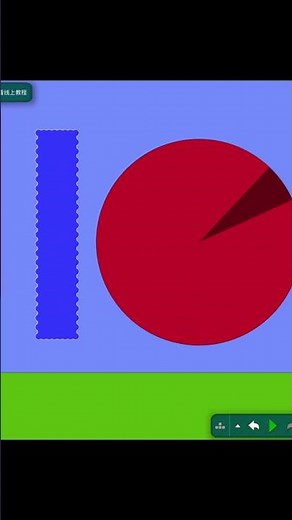 Number Animation with Sound Effects