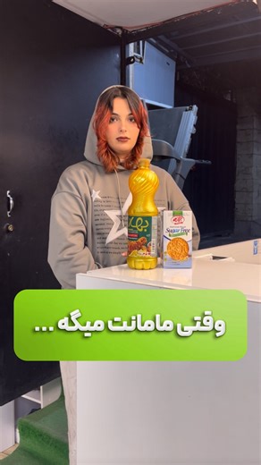 ‎کفش اورجینال ورزشی و رانینگ | سلکتور‎ on Instagram‎: "تو برای خودت چی میخریدی؟!"‎