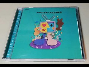 サザエさん （1969 テレビアニメ 主題歌）パチソン① cover
