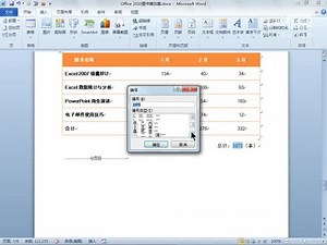 018阶段数据库系统的组成与结构 运行环境