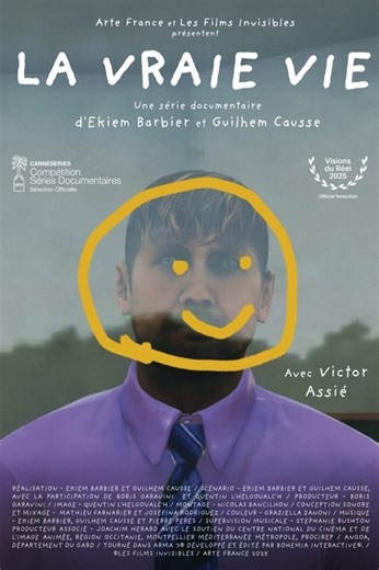 How to watch In Real Life: The best streaming options