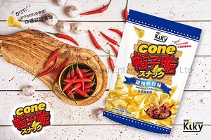 [Hot Item] Chips Snacks for 3D Snack Pellet- Halal