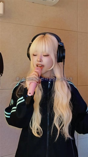 성숙해진 큐떱이들의 신곡 정보가 궁금하다면 댓글에 ‘나도’ 남겨주세요. 발매날 제목 알려드림니다❤️#QWER #CHOOSEYOURQWER