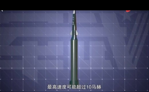 导弹是如何设计的？演示过程DF-17设计。记得点赞，杀猪刀已发射。