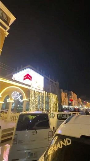 Commercial Market Clock Tower ✨ Ramadan & Eid Lights Rawalpindi