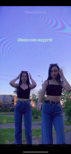 Synchronized Dance Performance at Twilight