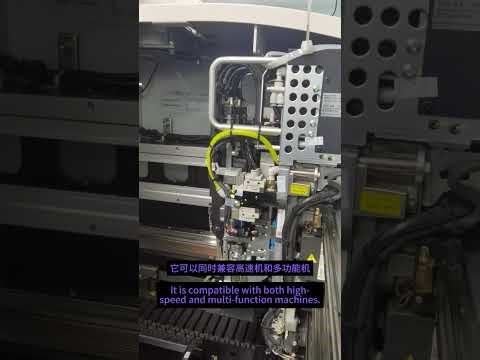 chip shooter pick-and-place machinechip mounterSMT machine High-speed chip mounter Panasonic NPM-W2