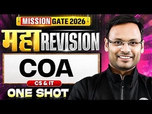 Computer Organization and Architecture One Shot | Maha Revision | CS & IT | Mission GATE 2026