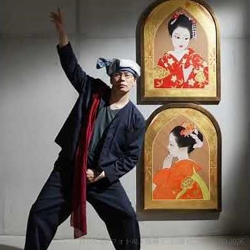 ★Googleフォト生成AI 写真・映像06／後藤仁 作画：大垣まつり〔ユネスコ無形文化遺産〕中町布袋軕 天井画「黒龍と四つ姫の図」 #ai画 #ai動画 #illustration #fashion