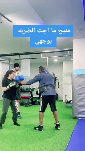 Boxing Training Techniques in the Gym