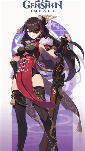 Beidou Artifact Guide: How to Build for Maximum DPS in Genshin Impact