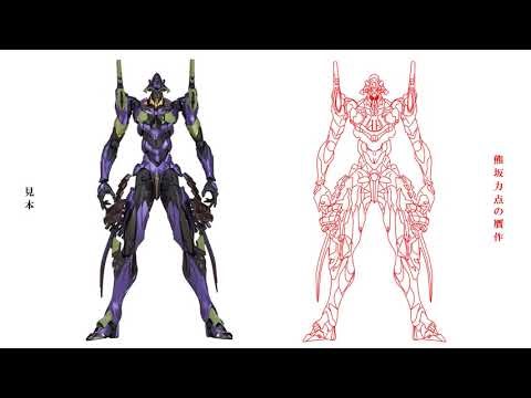 パワポで芸術。熊坂力点。シンメトリー/左右対称を利用する。