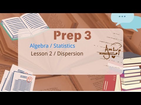 Prep. 3 / Algebra / Dispersion / Statistics / Unit 3 / Lesson 2