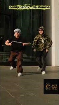 Penny penny….Hai Kamina. #southafrica #amapianotv #dance #90s #music #afrodance #southafricanmusic