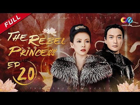 【ENG DUBBED】[The Rebel Princess] EP20 (Starring: ZhangZiyi | Zhou Yiwei)上阳赋