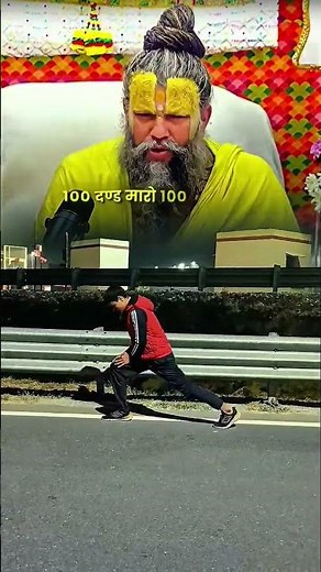 Premanand Ji Maharaj 🔥 | Brahmacharya Motivation for Students | Study Discipline Message