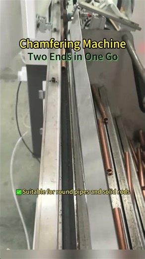 From Raw Bar to Finished Part in One Pass – Auto Double-Head Chamfering #machine#chamferingmachine