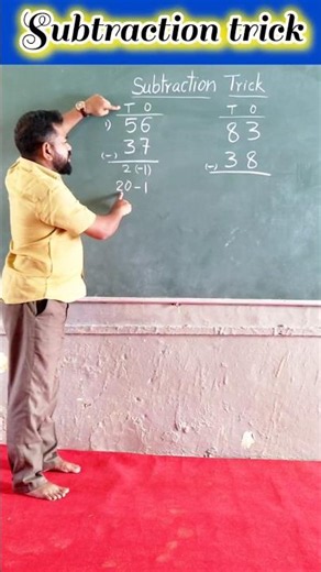 Math trick (subtraction) / no borrowing #education #maths #iqtest #braintest #mathstricks