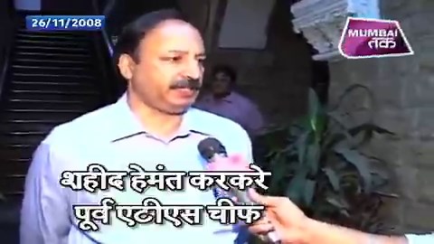 hemant karkare played important role in arrest of Indian module before ic814 , which prevented Indian 9/11he was undercover raw in Austria and he knew more about 26/11 and did investigation of blasts before ithe caught CIA agent in ahmedabad blasts