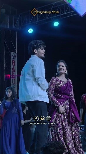Experience the Magic: Best Dance Highlights: Gallo Telinattunde Song! #massjathara #shorts #viral