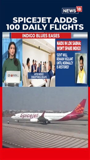SpiceJet, in view of witnessing strong and growing demand across key routes this winter, plans to ramp up operations by introducing up to 100 additional daily flights during the current winter schedule, subject to regulatory approvals. #SpiceJet #AviationNews #WinterTravel #FlightExpansion | News18