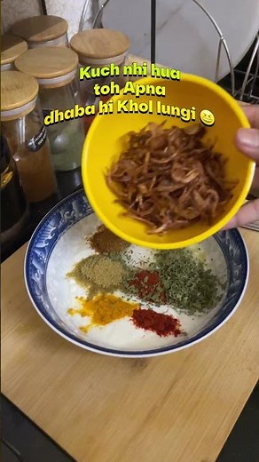 Masala soya chaap recipe