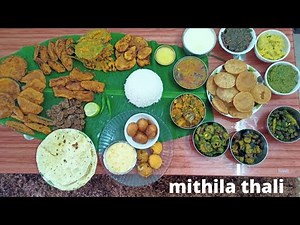 Mithila thali recipe | mithila bhoj bhat recipe | Bihari food