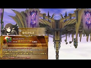 [FGO] SEMIRAMIS IS SAVED (Buff demonstration)