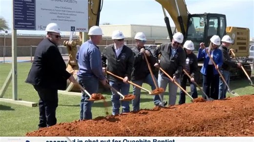Quitman ISD Upgrades | Haystack News