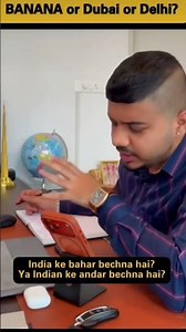 export banana Dubai or Delhi #export #import check my caption