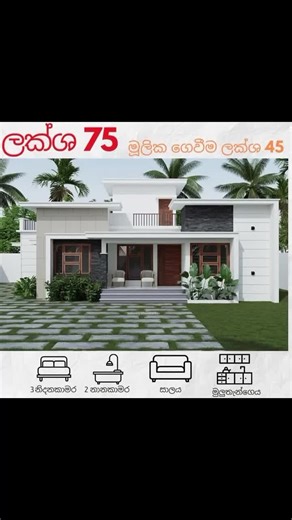 SL Construction & Engineering (@sl.construction.e)’s videos with Recommended for slideshows(1294428) - MaxRecStudio