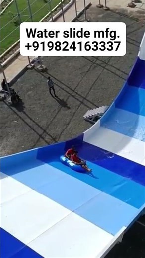 swiming pool slide mfg.+919824163337