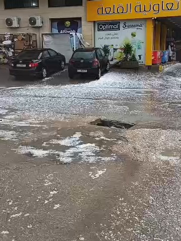 حبات البرد تغطي الطرق والأراضي في قرى منطقة الزهراني. - Hailstones cover the roads and lands in the villages of the Zahrani area. - #lebanon #lebanese #lebanesediaspora #southlebanon #politics #donaldtrump #geopolitics #weather #sports #history #news #worldnews #shiiteopposition - #لبنان_اولا #لبنان_خط_احمر #لبنان #جنوب_لبنان #الطقس #الرياضة #سياسة #الجيوسياسة #التاريخ #الطقس #الرياضة #أخبار #أخبار_العالم #المعارضة_الشيعية - #lebanesegate - - - #trending #trendingviralvideo #trendingvideos #tren