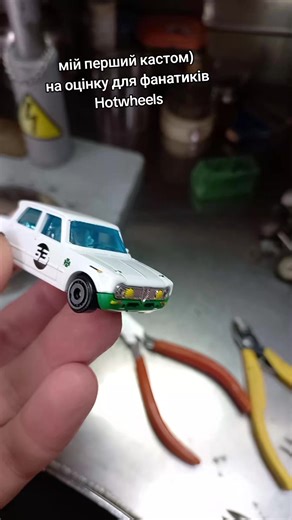 Відео користувача element_68 (@element_68) з композицією «original sound - GoodClips»