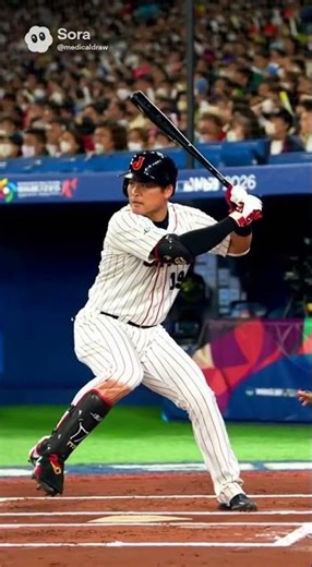 負傷した選手に変わってホリエモンがWBC2026で逆転3ランホームランを打って、解説から絶賛される世界線 #wbc #ホリエモン #ホームラン #準々決勝 #世界一