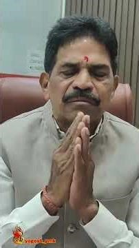 மும்பையை கலக்கும் நம் தமிழ் MLA திரு கேப்டன் தமிழ்ச்செல்வன் அண்ணன் அவர்களின் வாழ்த்துக்களுக்கு