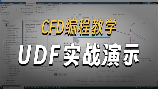 02、DEFINE_EXCUTE_AT_END