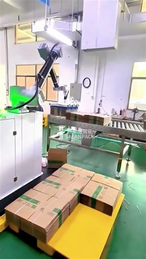 Collaborative palletizing robots help businesses pack and ship faster#automationequipment#palletizer