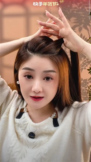 From Messy to Classy: A Simple Hair Transformation Tutorial for Your Everyday Work Look#hairstyle